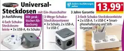 Norma Universal steckdosen Angebot
