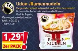 Norma Udon ramennudeln Angebot