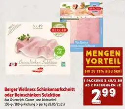 Interspar Berger Wellness Schinkenaufschnitt oder Beinschinken Selektion Angebot
