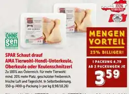Interspar AMA Tierwohl-Hendl-Unterkeule, Oberkeule oder Keulenschnitzerl Angebot