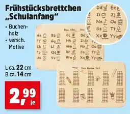 Thomas Philipps Frühstücksbrettchen "Schulanfang" Angebot