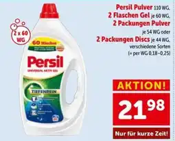 Interspar Persil Universal Aktiv Gel Angebot