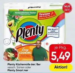 Spar Plenty Küchenrolle Angebot