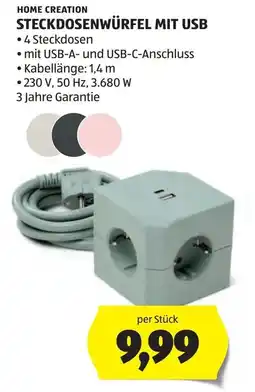 Hofer Home Creation Steckdosenwürfel mit USB Angebot