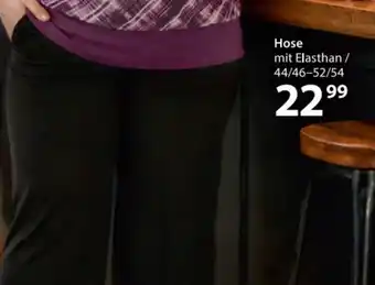 Hose