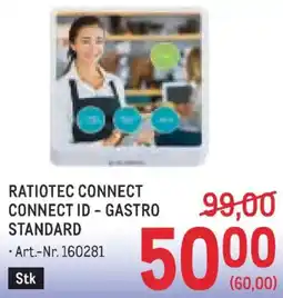 Metro Ratiotec Connect Connect ID - Gastro Standard Angebot