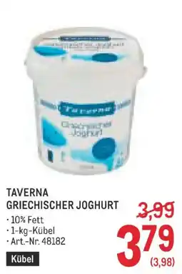 Metro Taverna Griechischer Joghurt Angebot