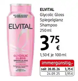 dm ELVITAL Glycolic Gloss Spiegelglanz Shampoo Angebot