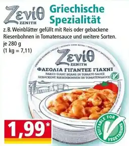Norma ZeviΘ Zenith Griechische Spezialität Angebot