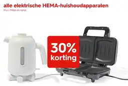 HEMA alle elektrische HEMA-huishoudapparaten Angebot