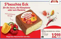 Metro RUPP ORIGINAL RAUCHKÄSE CHILI-PAPRIKA Angebot