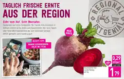 Sutterlüty Gauensteiner Hof Ländle Randig Angebot