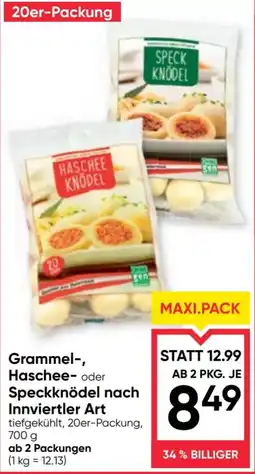 Maximarkt Grammel-, Haschee- oder Speckknödel nach Innviertler Art Angebot