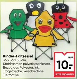 Maximarkt Kinder-Faltsessel Angebot
