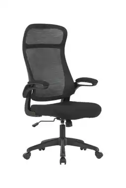 XXXLutz CarryHome Chefsessel Angebot