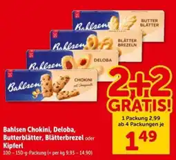 Interspar Bahlsen Chokini, Deloba, Butterblätter, Blätterbrezel oder Kipferl Angebot