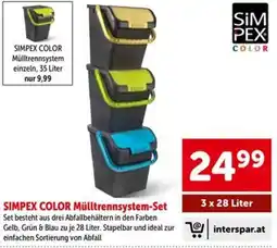 Interspar SIMPEX COLOR Mülltrennsystem-Set Angebot