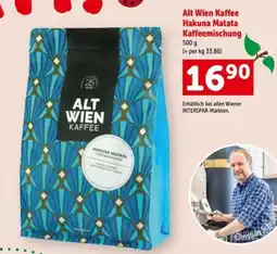 Interspar Alt Wien Kaffee Hakuna Matata Kaffeemischung Angebot