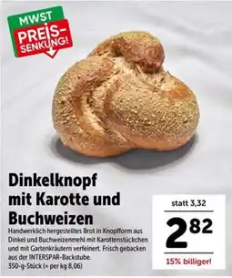 Interspar Dinkelknopf mit Karotte und Buchweizen Angebot