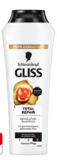 dm Schwarzkopf Gliss Kur Shampoo Angebot