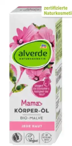 dm Alverde Mama Körper-Öl Bio-Malve Angebot