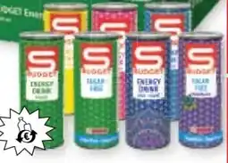 Maximarkt S Budget Energy Drink Angebot
