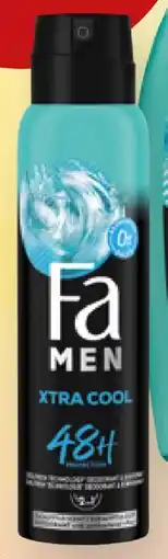 dm Fa Men Deodorant Bodyspray Xtra Cool Angebot
