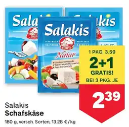 MPreis Salakis Schafskäse Angebot