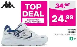 Deichmann KINDER KP8020 Schuhe Angebot