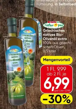 Spar Griechisches natives Bio-Öl Angebot