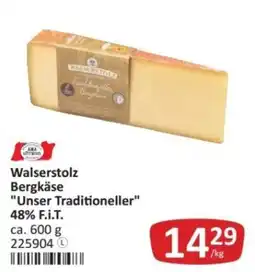 Kastner Walserstolz Bergkäse "Unser Traditioneller" Angebot