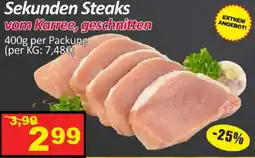 Wurstico Sekunden Steaks vom Karree, geschnitten Angebot