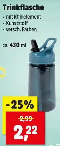 Thomas Philipps Trinkflasche Angebot
