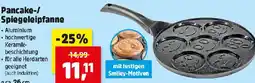 Thomas Philipps Pancake-/Spiegeleipfanne Angebot