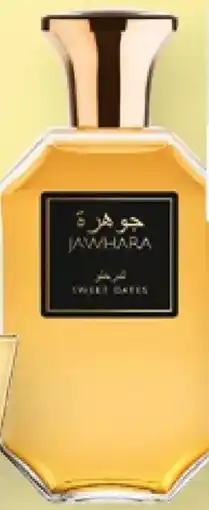 dm JAWHARA Sweet Dates Eau de Parfum Angebot