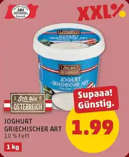 PENNY Jch bin österreich joghurt griechischer art Angebot