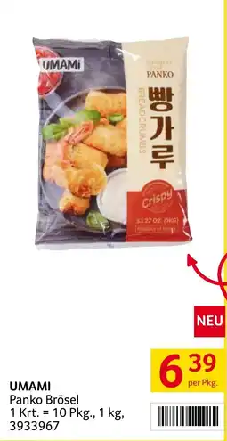 Transgourmet UMAMI Panko Brösel Angebot