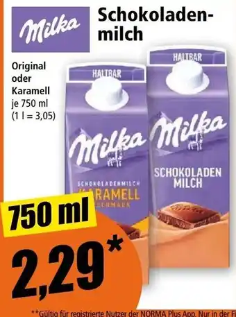 Milka Schokoladenmilch