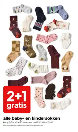 HEMA alle baby- und kindersokken Angebot