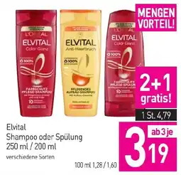 Sutterlüty Elvital Shampoo oder Spülung Angebot