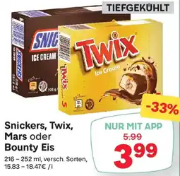 MPreis Snickers, Twix, Mars oder Bounty Eis Angebot