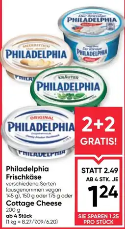 Maximarkt Philadelphia Frischkäse Angebot