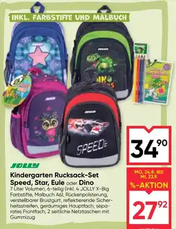 Maximarkt Kindergarten Rucksack-Set JOLLY Angebot