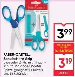 Maximarkt Faber-Castell Schulschere Grip Angebot