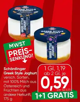 Spar Schärdinger Greek Style Joghurt Angebot