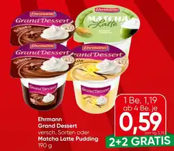 Spar Ehrmann Grand Dessert Angebot