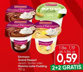 Spar Ehrmann Grand Dessert Angebot