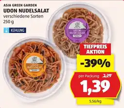 Hofer Asia Green Garden Udon Nudelsalat Angebot