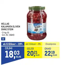Metro Hellasa Kalamata Oliven ohne Stein Angebot
