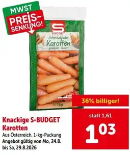 Interspar Knackige S-Budget Karotten Angebot